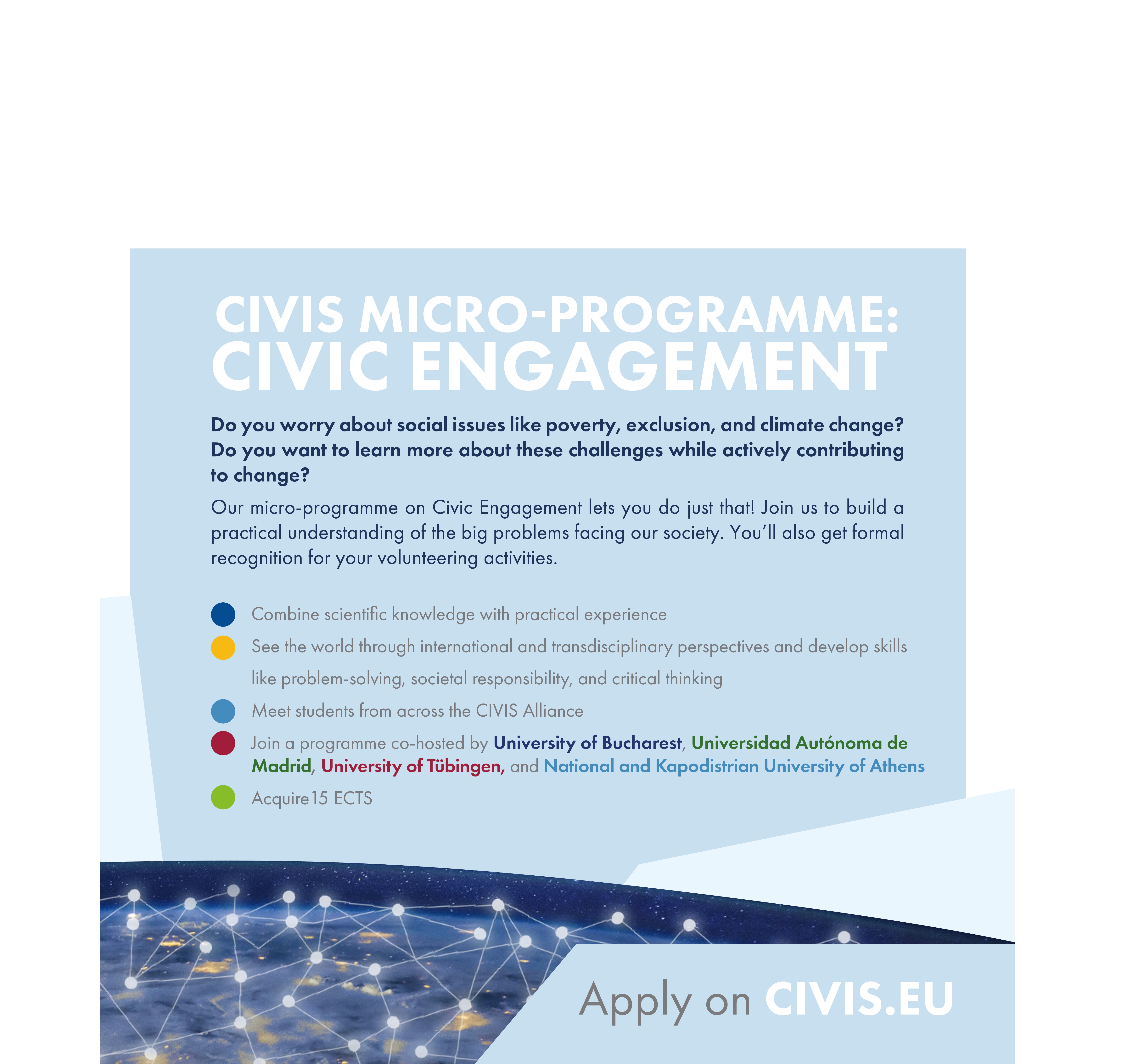 Μικρο-Πρόγραμμα Civic Engagement
